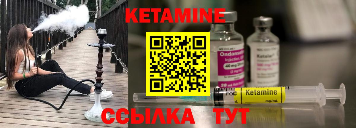 Бошки Шишки  Вход с VPN  Экстази  Гашиш  Меф МЯУ МЯУ кристаллы  ГЕРОИН  Нальчик  Кокаин  КОКАИН 