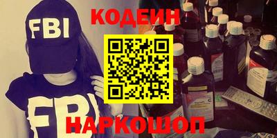 не бодяженный Волжск