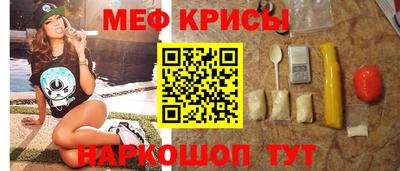 герыч Волжский