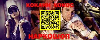 не бодяженный Волжск