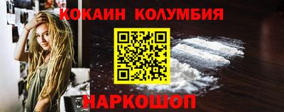 герыч Волжский