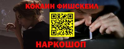 mdma Волгодонск