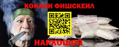 не бодяженный Волжск