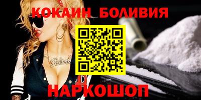 герыч Волжский