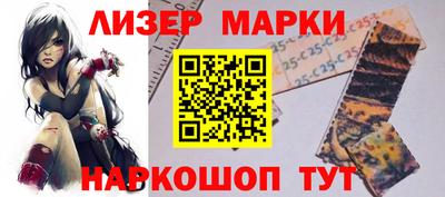 герыч Волжский