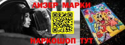 mdma Волгодонск