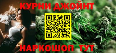 герыч Волжский