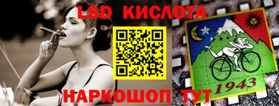 герыч Волжский