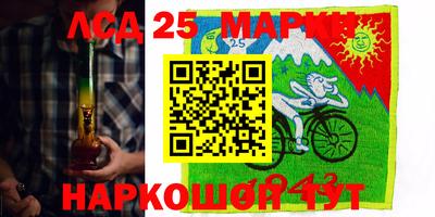 не бодяженный Волжск