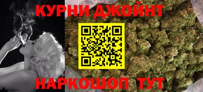 mdma Волгодонск