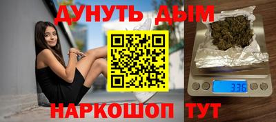 герыч Волжский