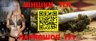 герыч Волжский