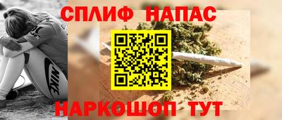 mdma Волгодонск