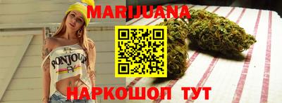 не бодяженный Волжск