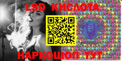 mdma Волгодонск