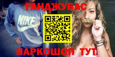 герыч Волжский