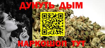 не бодяженный Волжск