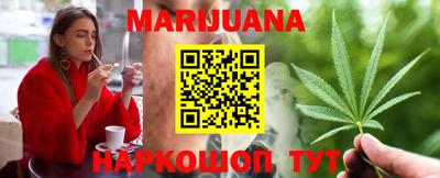 mdma Волгодонск