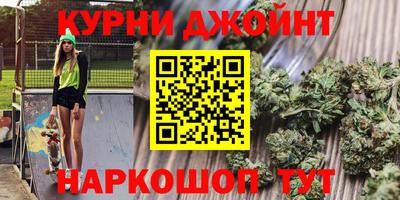 mdma Волгодонск