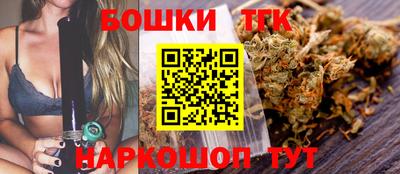 mdma Волгодонск