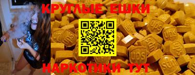 герыч Волжский