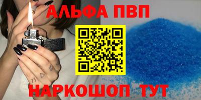 не бодяженный Волжск