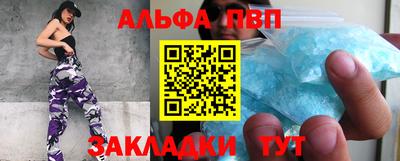 не бодяженный Волжск