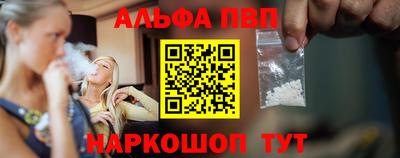 не бодяженный Волжск