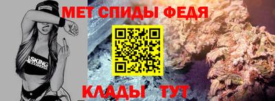 герыч Волжский