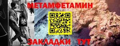 mdma Волгодонск