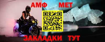 не бодяженный Волжск