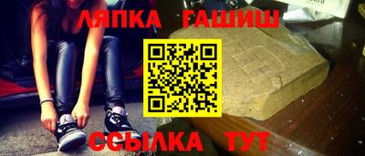 герыч Волжский