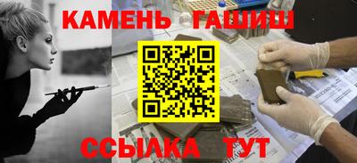 герыч Волжский