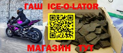 не бодяженный Волжск