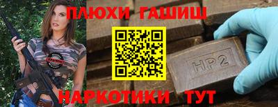 не бодяженный Волжск