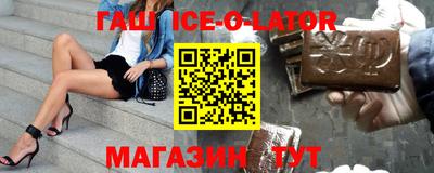 не бодяженный Волжск