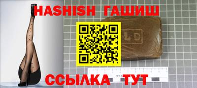 не бодяженный Волжск