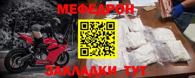герыч Волжский