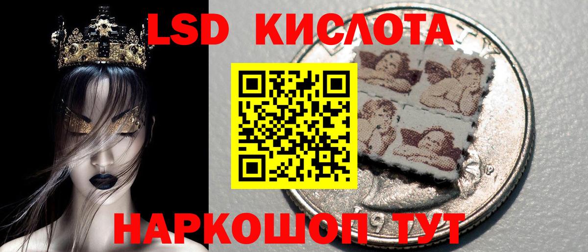 Марки N-bome 1,5мг  Марки N-bome  Вход с VPN  Нальчик  Марки N-bome 1,5мг 